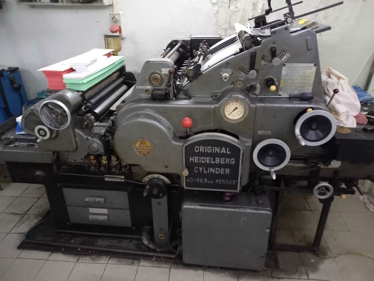 Heidelberg KSB Cylinder