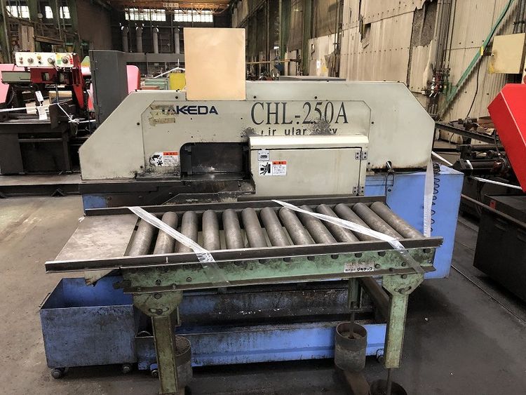 Takeda CHL-250L Band Saw CNC CONTROL