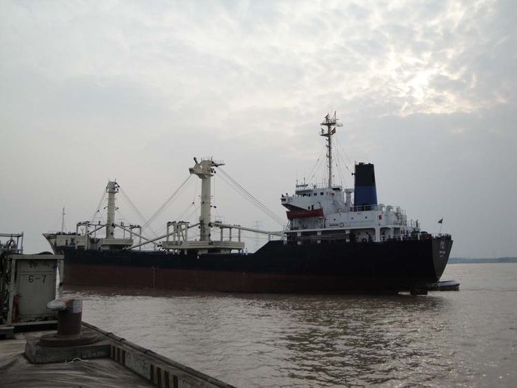 BULK CARRIER 9017DWT