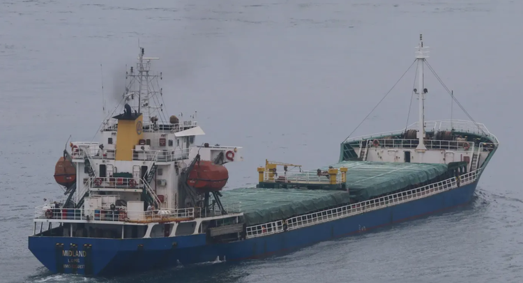 CHANG AN 199 ABT 4870 DWT ON 5.5 M DRAFT
