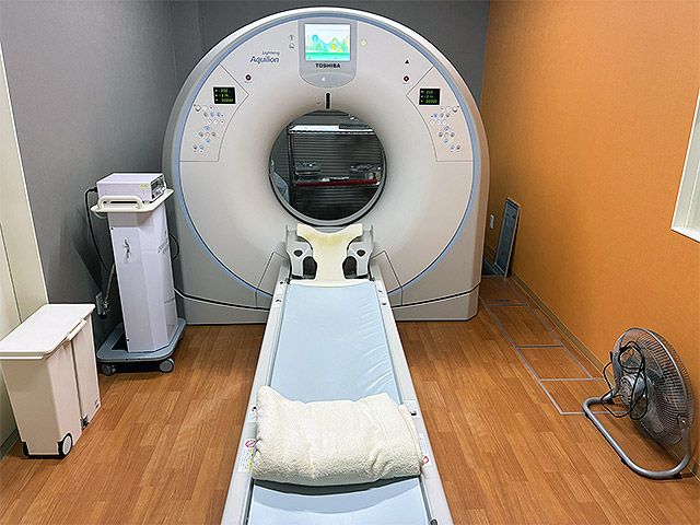 Toshiba Aquilion Lightning TSX-035A