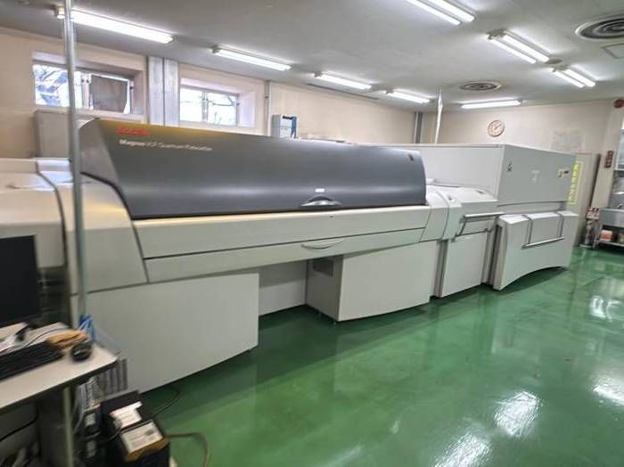 Kodak Magnus 5080 VLF