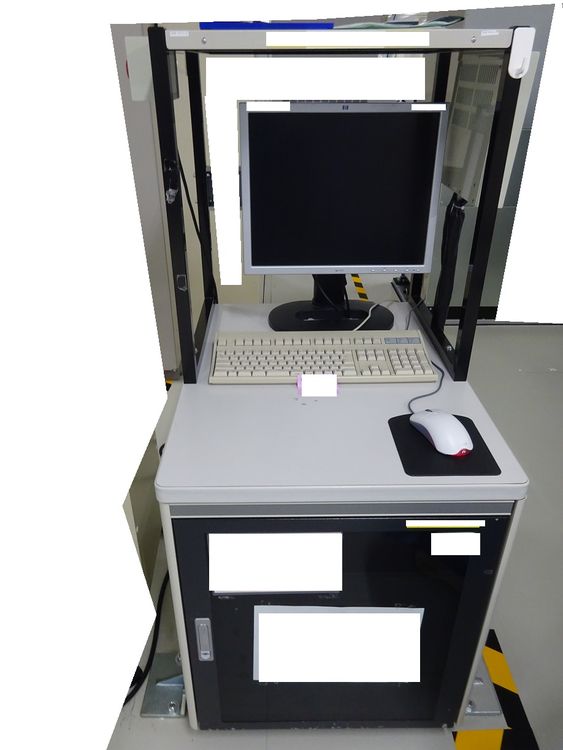 Fujita BT1064F Memory