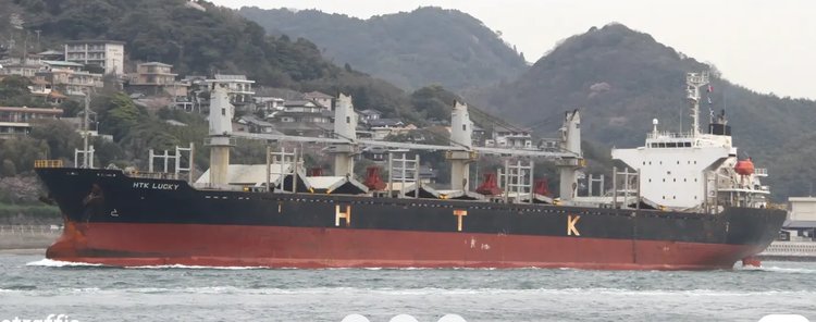 Imabari HTK LUCKY ABT 28481 DWT ON 9.78 M DRAFT