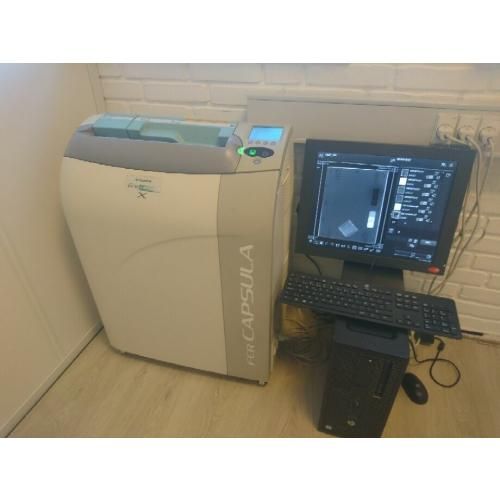 Fujifilm FCR Capsula X