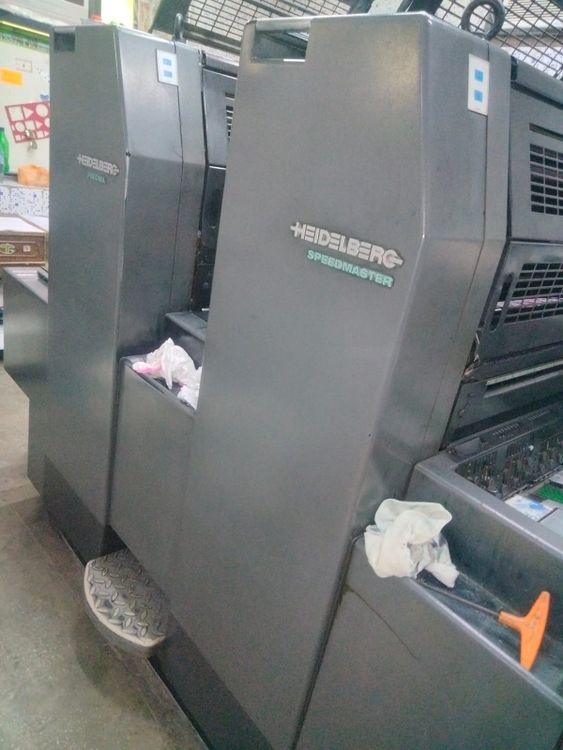Heidelberg SM 52-2 15x20