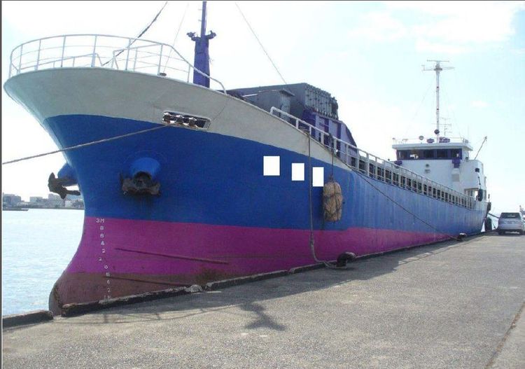 GENERAL CARGO SHIP (BOX HOLD) ABT 500DWT