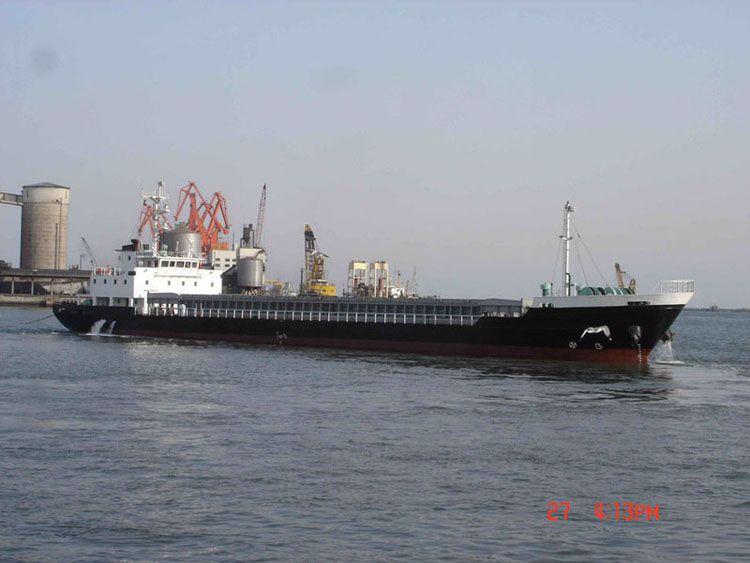 Shitanoe GENERAL CARGO SHIP   (SINGLE DECK / GEARLESS) ABT 3650DWT