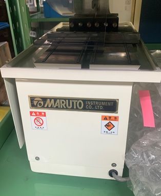 Maruto MC-110