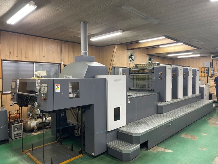 Shinohara 475IVH 520 x 750mm