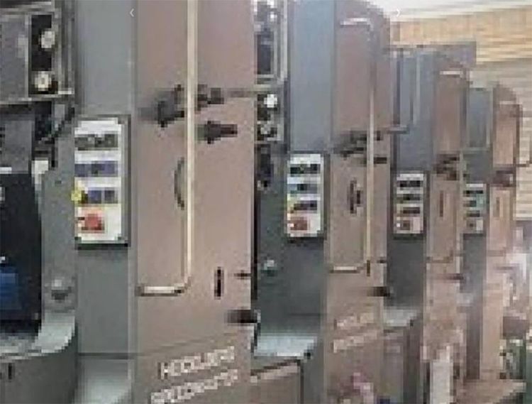 Heidelberg SM 72 VP 70 x 50 cm