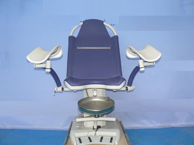 Maquet RADIUS Art.-Nr. 1557.03