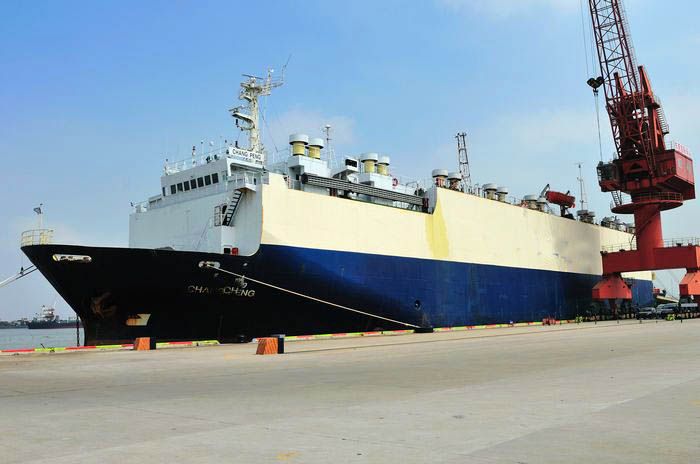 KYOKUYOU PURE CAR CARRIER GT 6566