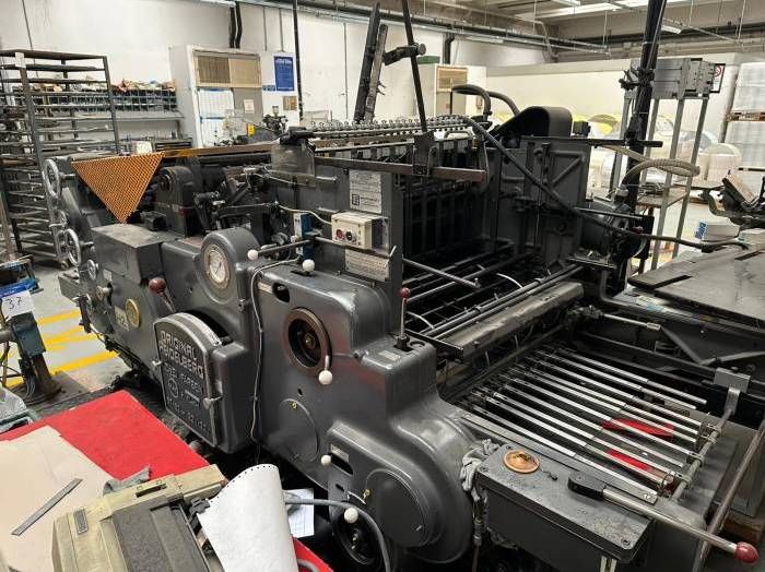 Heidelberg SBB
