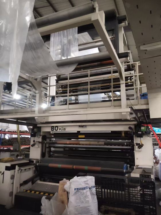 Macchi Blown film extrusion line