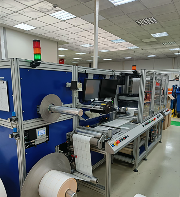 ABG Flytec 2000 330mm