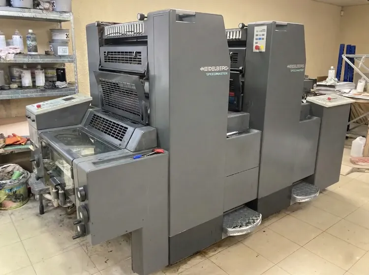 Heidelberg SM52-2P  2 370 x 520 mm