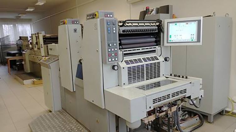 Adast Dominant 527BPN 381x520 mm