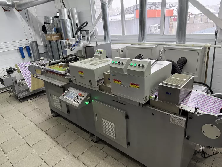 SBS-350 Screen Printing Machine