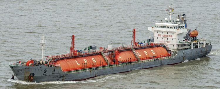 Zhejiang BAO QING ABT 5511 DWT ON 5.95 M DRAFT