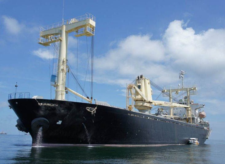 Usuki GENERAL CARGO CARGO SHIP (TWEEN DECKER) ABT 10,000DWT