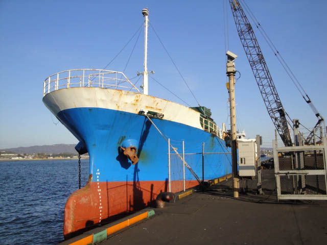 Namikata Shipbuilding GENERAL CARGO SHIP ABT 1500DWT