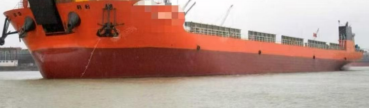 Bow-Wheelhouse Barge with Ramp 16,000 DWT