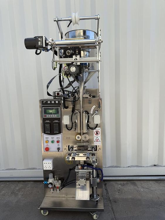 Vertical Form Fill Machine