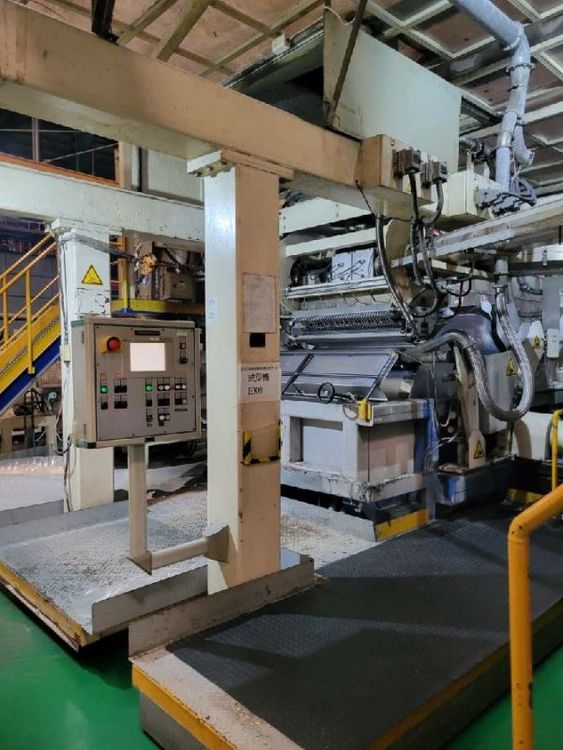 Brückner 3 layers BOPP / BOPET extrusion machine