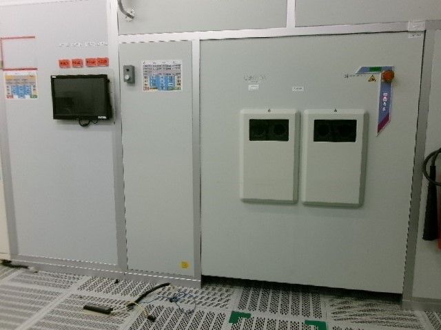Applied Materials 5200 Centura - WCVD