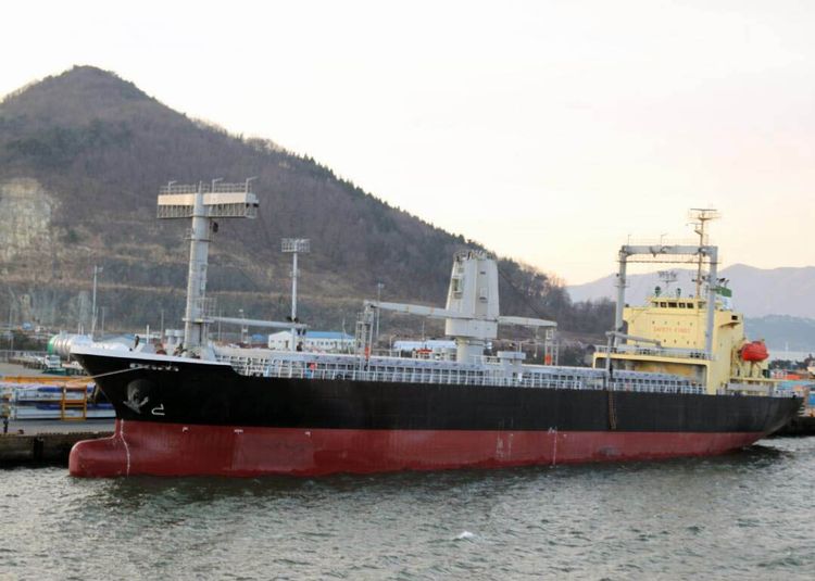 Dalian Shipyard GENERAL CARGO SHIP ABT 12000DWT