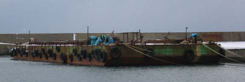 Flat Barge