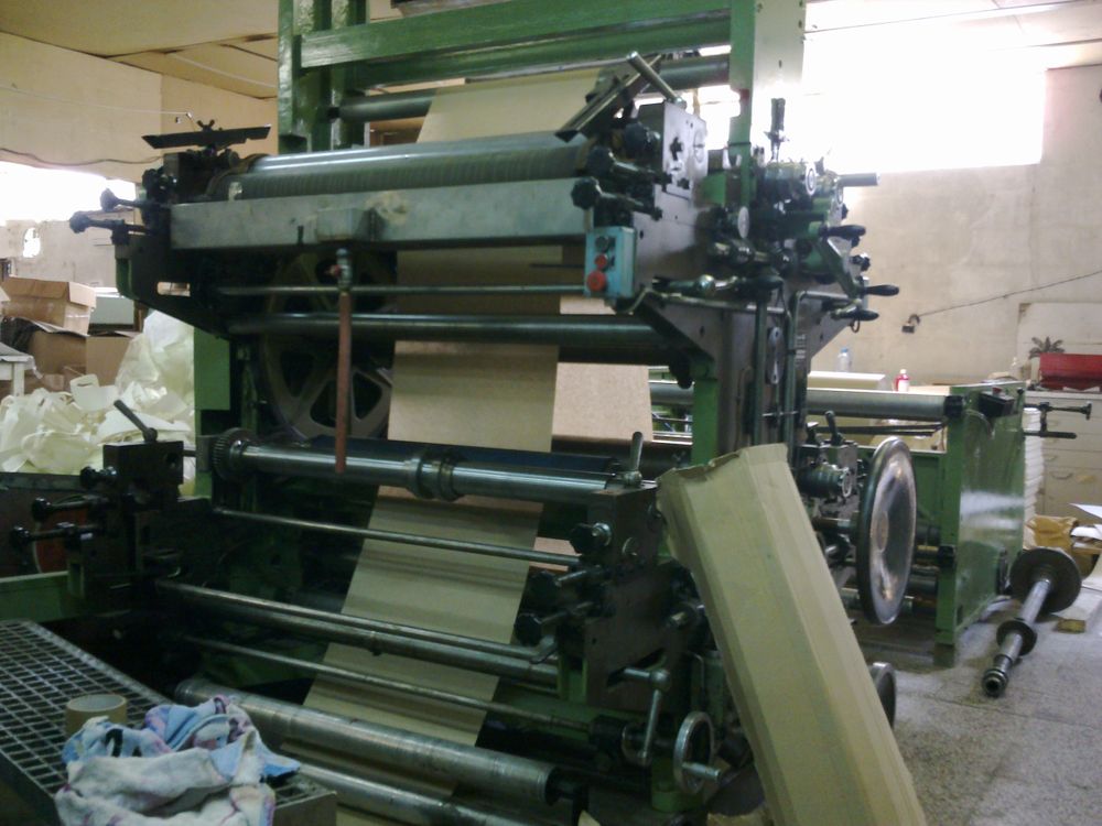 2 W & H Garant QMS 992 inline printer for paper bag machine