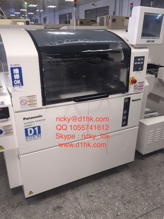 Panasonic SP28 Screen Printer