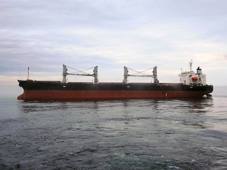 NAGASASI ABT 47,200DWT BULK CARRIER