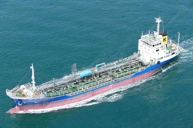 Kyoei CHEMICAL TANKER ABT 1150DWT