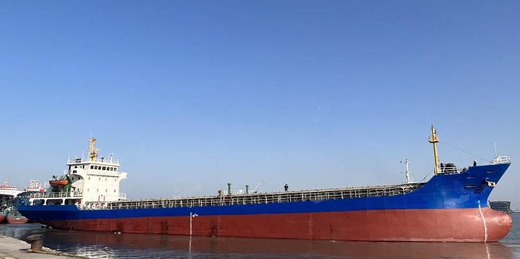 Nanjing GENERAL CARGO SHIP ABT 5000DWT