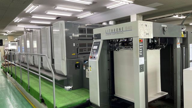 Komori GL640 72 X 102 CM