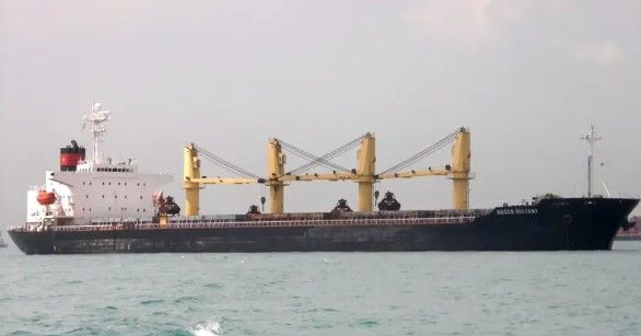 Hashihama SUN GOLD ABT 45585 DWT ON 11.61 M DRAFT