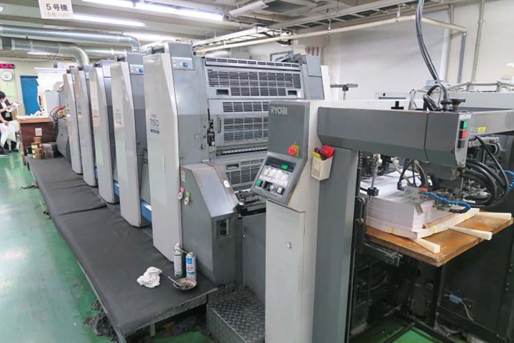 Ryobi 755w-UV 788 x 600mm