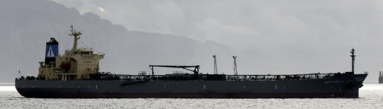 Onomichi COSMOGRAPH ABT 47326 DWT ON 12.6 M DRAFT