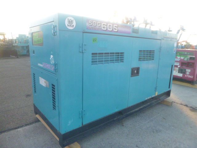 Airman SDG60S 60KVA