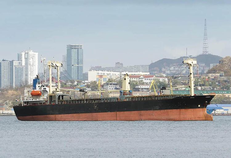 Nishii GENERAL CARGO SHIP ABT 8560DWT