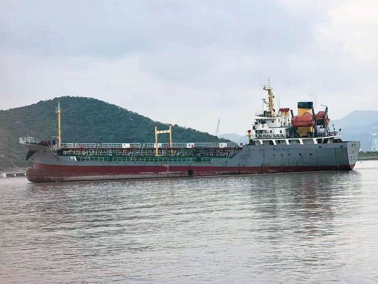 Zhejiang, Zhoushan CLEAN TANKER 2650DWT