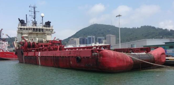 NA-OS248 ABT 2845 DWT ON 6.85 M DRAFT