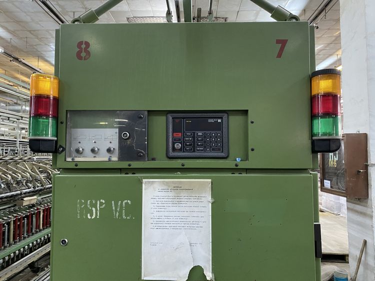 3 Cognetex, Savio Spinning machine FTC-9L