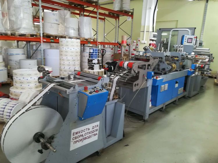 Cartes HS 202HF