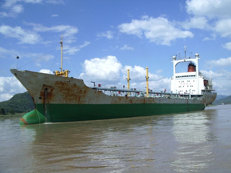 GENERAL CARGO SHIP ABT 7500DWT