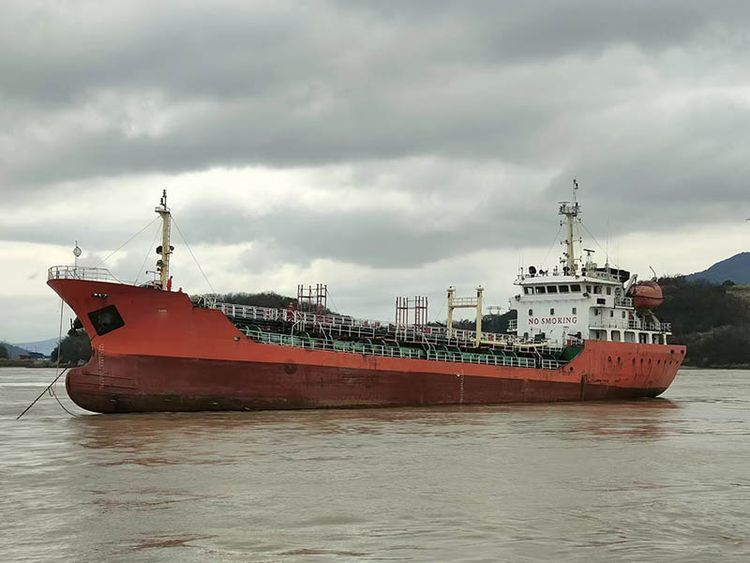 CHEMICAL TANChemical Tanker (IMO 2) ABT 2000DWT
