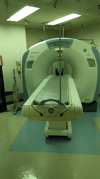 GE Brightspeed 16 Slice CT Scanner